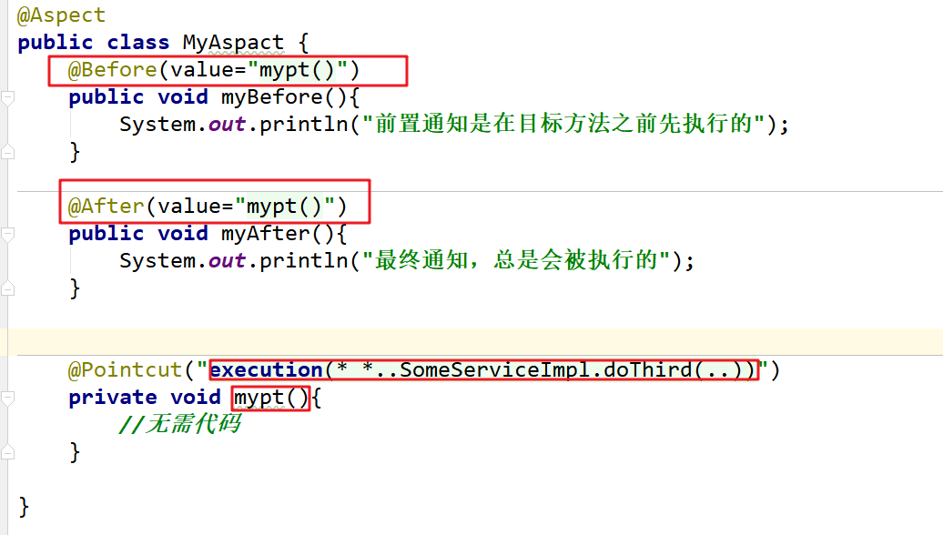 【Spring】@Pointcut-CSDN博客