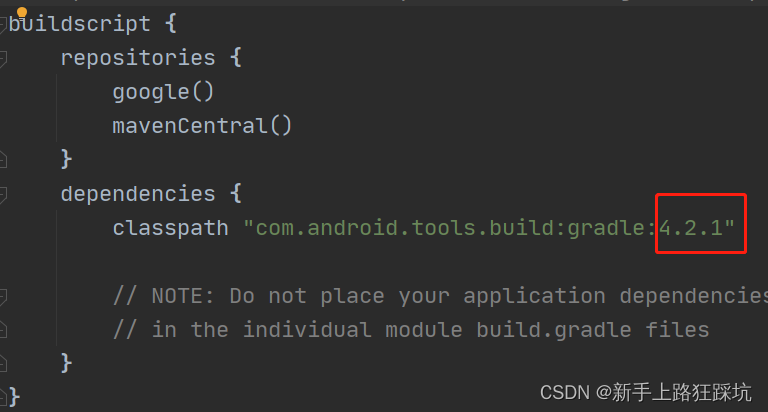 Android Studio记录一个问题：The specified Android SDK Build Tools version (29. ...