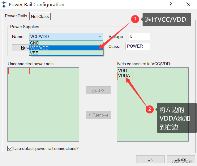 Protues8仿真STM32F103错误No power supply specified for net VDDA/VSSA in