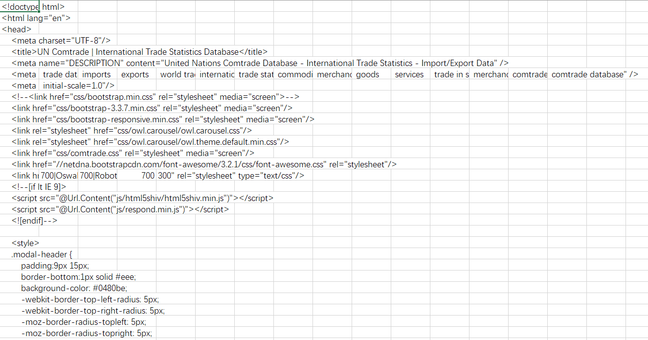 联合国商品贸易数据库使用指南_怎么使用联合国数据库查数据