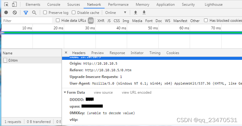 【小工具的制作】制作一个通过HTTP请求来实现上网认证的自动登录小工具