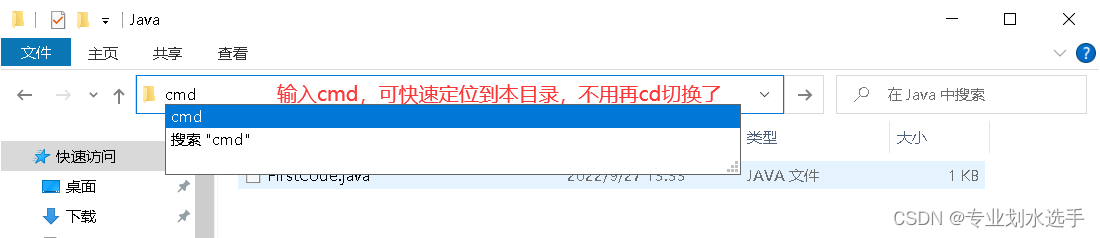 3.3