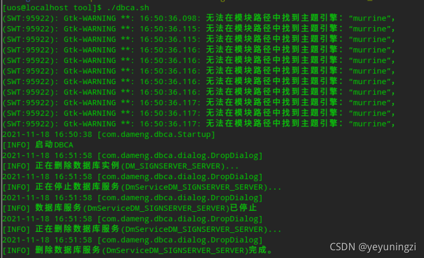 oracle数据库单表最大存储量建议多少比较合适呢CSDN社区