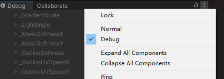 Unity Shader debug查看变量property