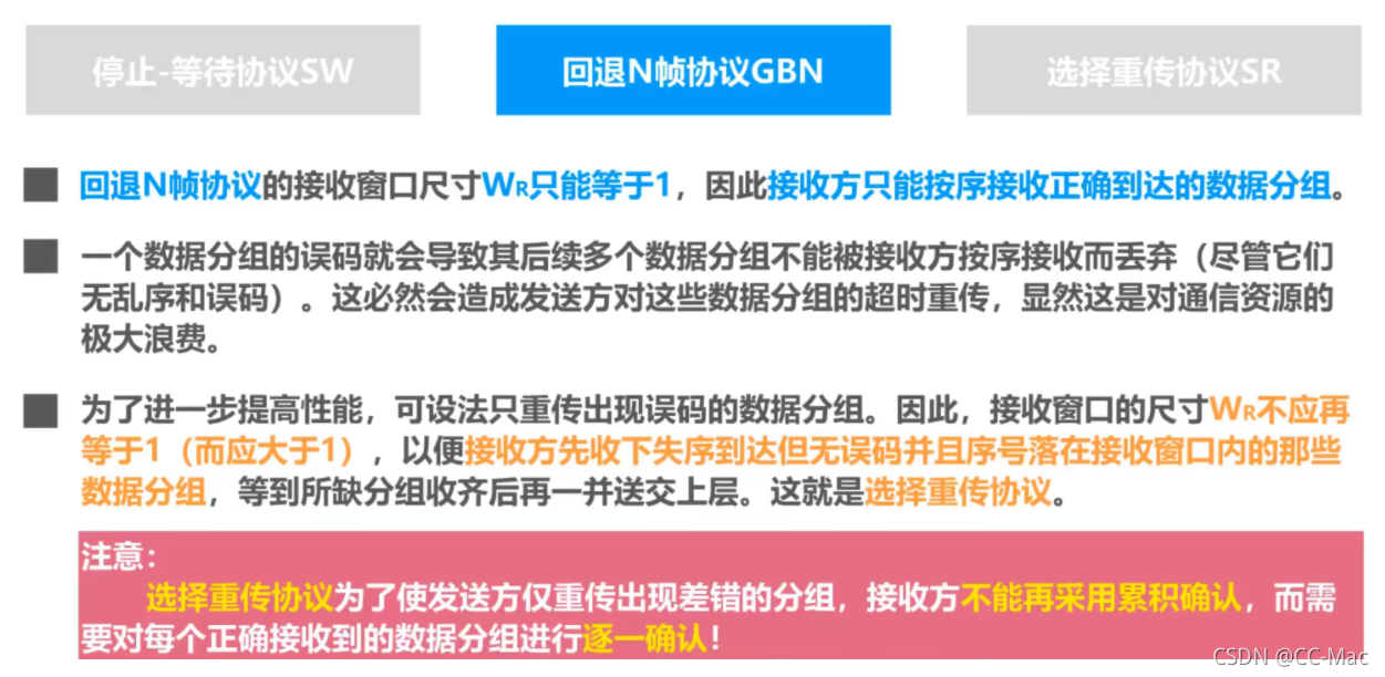 [外链图片转存失败,源站可能有防盗链机制,建议将图片保存下来直接上传(img-TXMXlJqr-1635599993034)(attachment:image-12.png)]