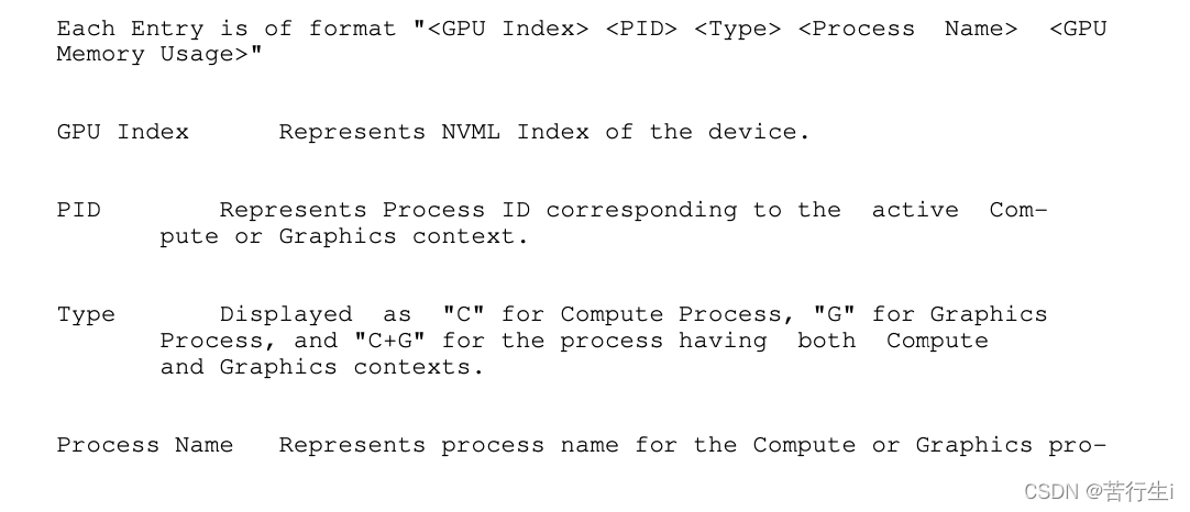 请添加图片描述