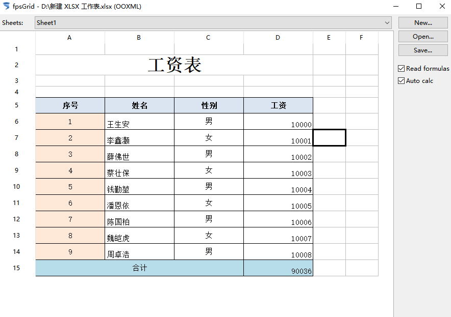 lazarus开发：快速读写excel文件的神奇控件——FPSpreadsheet