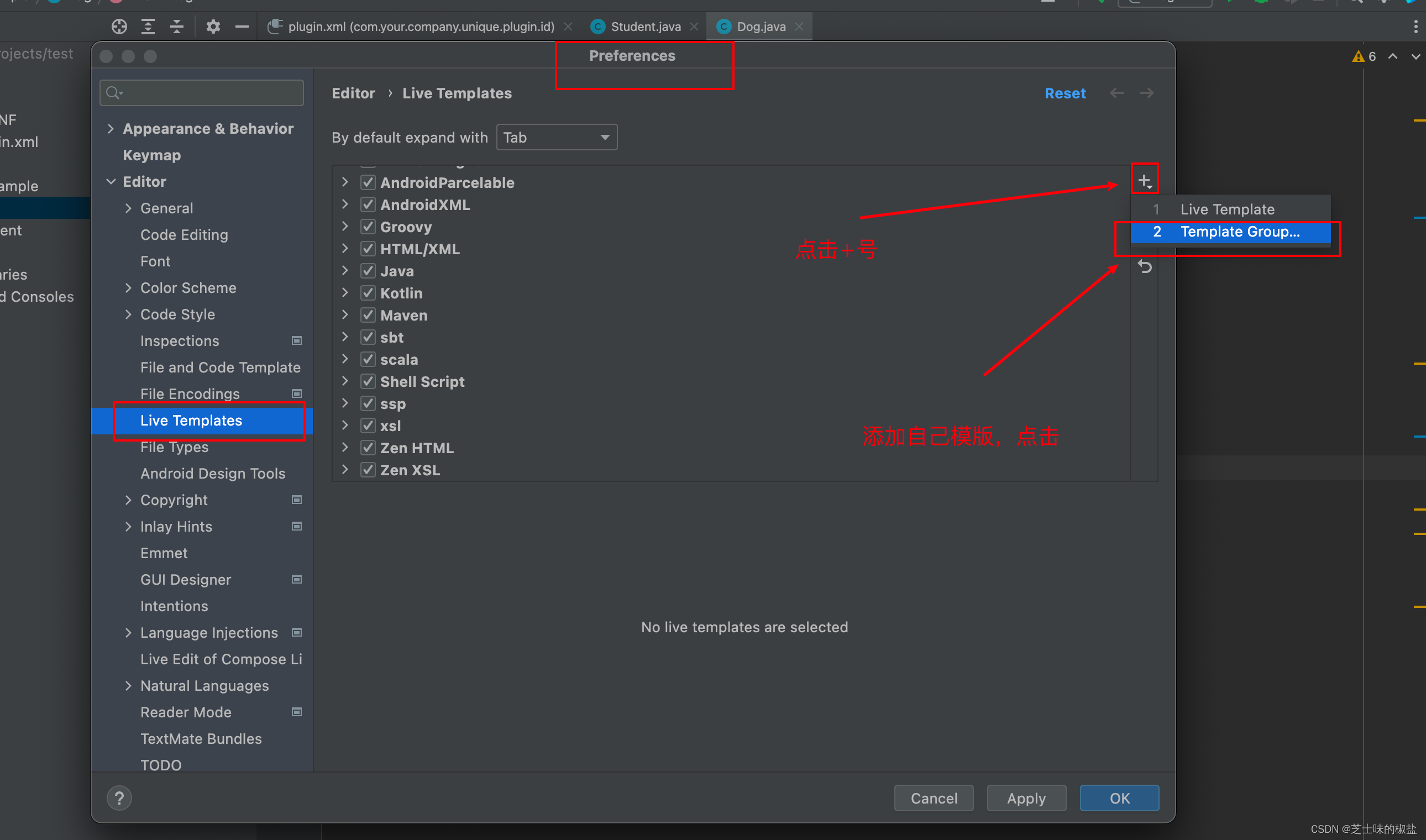 在这里插入图片描述
