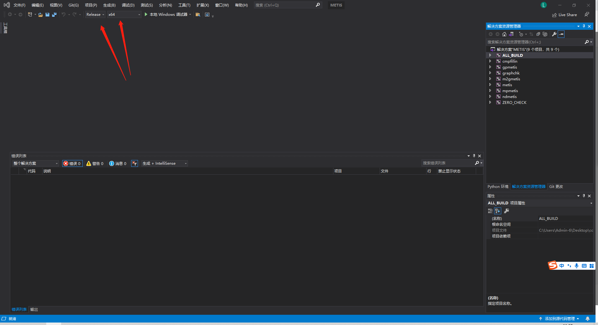 Window下python安装metis_windows metis dll.-CSDN博客