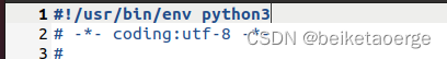 ubuntu利用repo下载鸿蒙，/usr/bin/env: ‘python’: No such file or directory