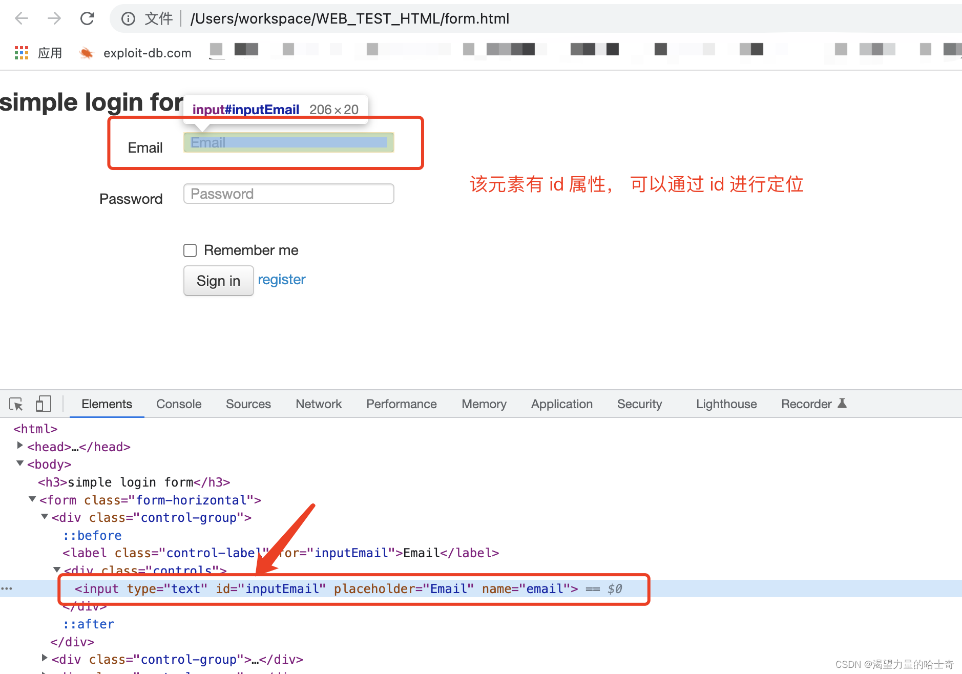 〖Python WEB 自动化测试实战篇⑤〗- selenium 元素定位详解 - (八大元素定位方式)