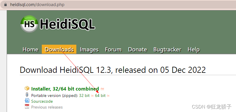 MySQL补齐函数LPAD和RPAD之SQLite解决方案