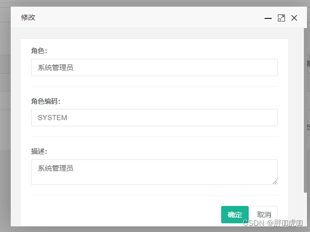 [外链图片转存失败,源站可能有防盗链机制,建议将图片保存下来直接上传(img-y7x2VKDY-1661869096604)(images/02/img_015.png)]