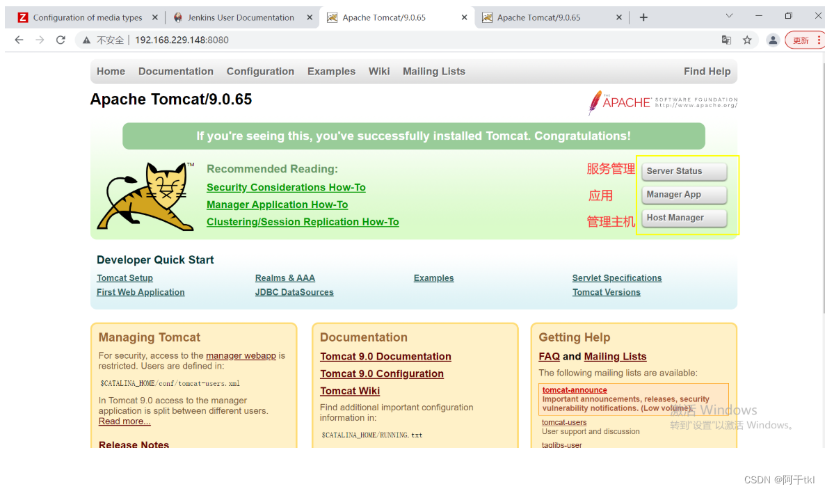 [外链图片转存失败,源站可能有防盗链机制,建议将图片保存下来直接上传(img-oedBbpo8-1660781414878)(../../%E5%8D%9A%E5%AE%A2/%E7%A0%B4%E8%A7%A3%E5%AF%86%E7%A0%81/1660721786548.png)]