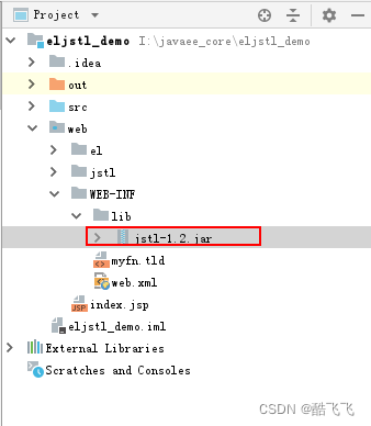 JSTL标签库的使用