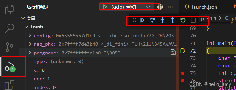 vscode远程到服务器（包括WSL）进行GDB调试