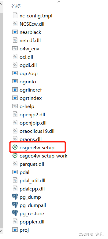 QGIS Desktop与QGIS Server 下载安装