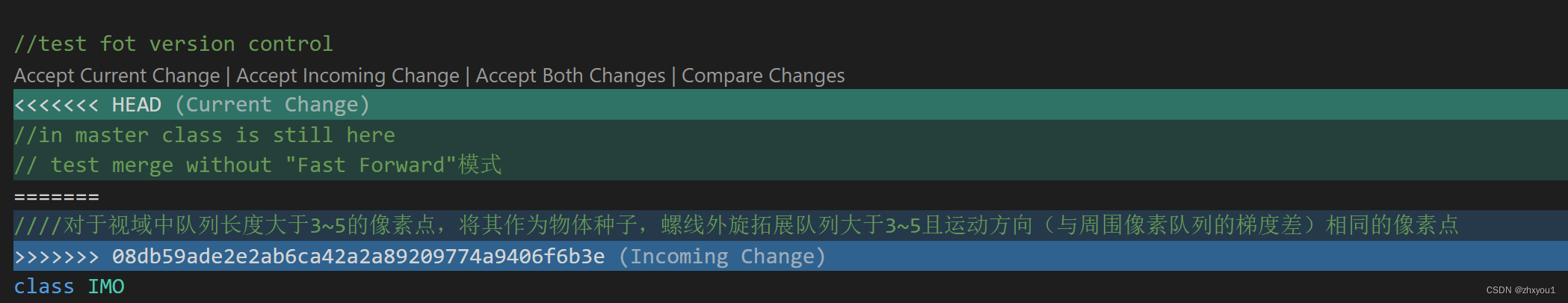 解决云端与本地的冲突