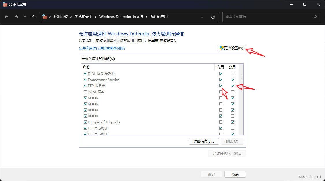 Insert image description here