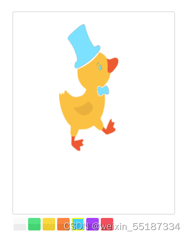 Python将图片主色透明化算法_python 图像背景透明-CSDN博客