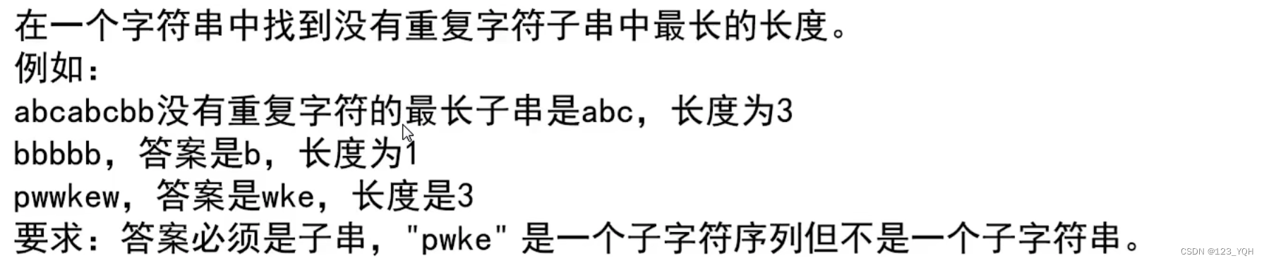 [外链图片转存失败,源站可能有防盗链机制,建议将图片保存下来直接上传(img-E0GPc2Ma-1657810483905)(C:\Users\ThinkStation K\AppData\Roaming\Typora\typora-user-images\1653363454946.png)]