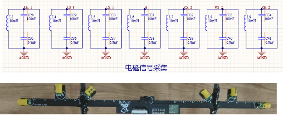 ▲ 3.10 设计完成的电磁杆