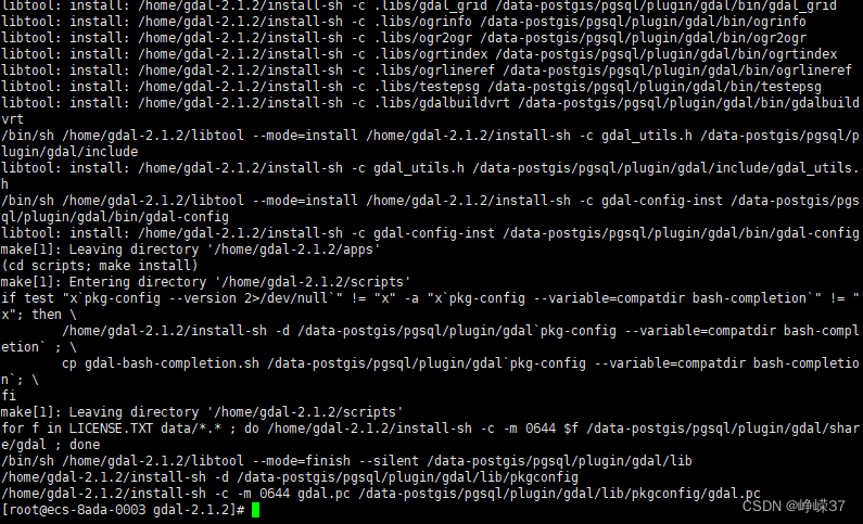 银河麒麟V10使用编译安装PostSQL+PostGIS