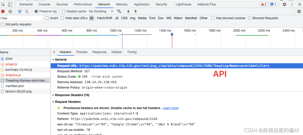 Puchem化合物数据批量抓取采集_宝典_教程_Python爬虫_pubchem直接爬取toxicity标题下的全部内容-CSDN博客