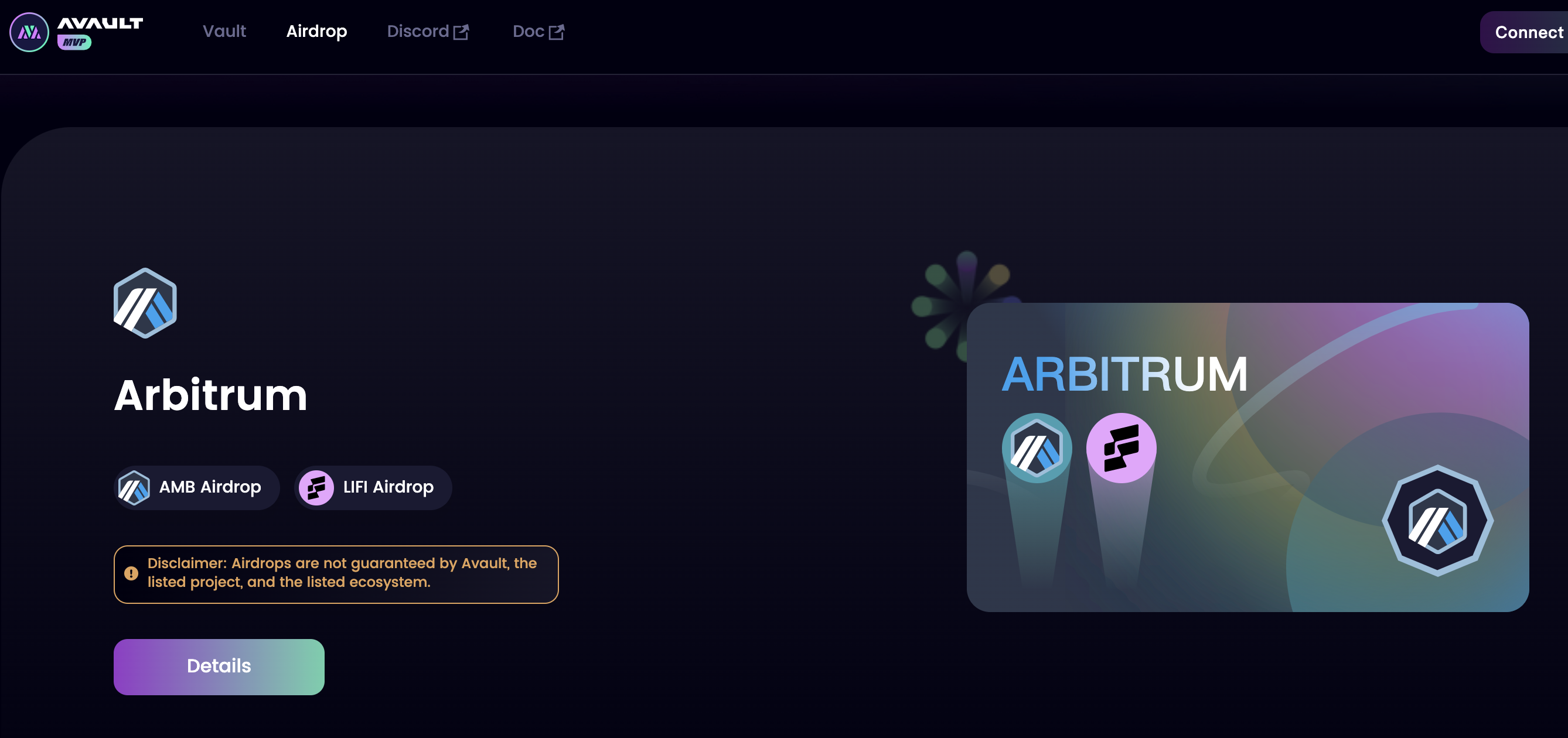 零基础小白撸空投攻略：空投流程是什么样的? 如何操作？-CSDN博客