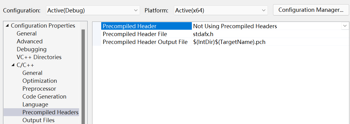 预编译选择不要使用