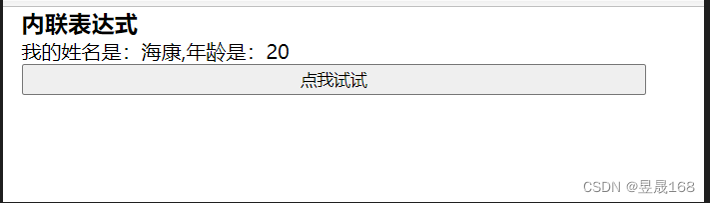 [外链图片转存失败,源站可能有防盗链机制,建议将图片保存下来直接上传(img-NG6NCapt-1655975700898)(img\1655905775137.png)]