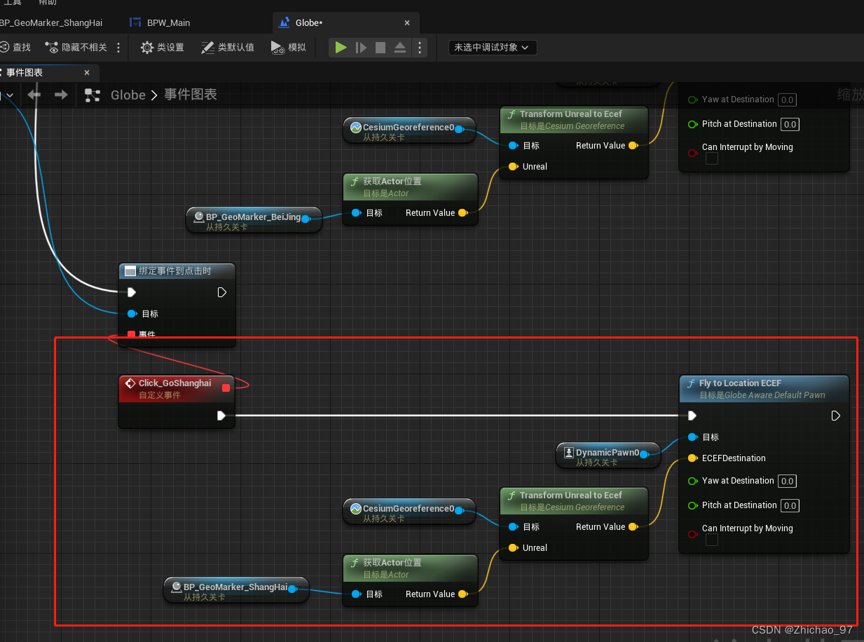 【UE5 Cesium】09-Cesium for Unreal 子关卡应用实例（下）