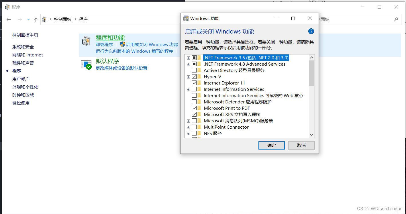 牛逼！Windows竟然也能运行QEMU虚拟机！