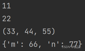 Variable_length_parameter_2