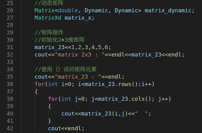 Ubuntu下VSCode使用等宽字体设置
