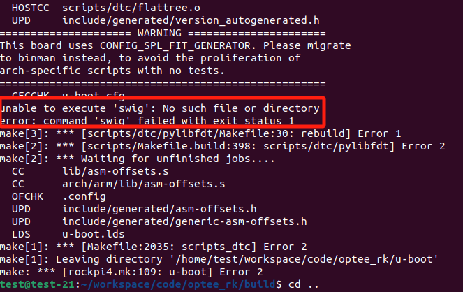 【问题解决】报错：unable to execute ‘swig‘: No such file or directory