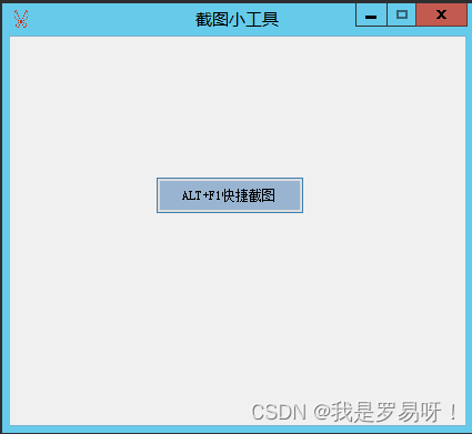 6830a384945941c5a7aa5d787888d1ab.png