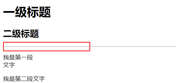 请添加图片描述