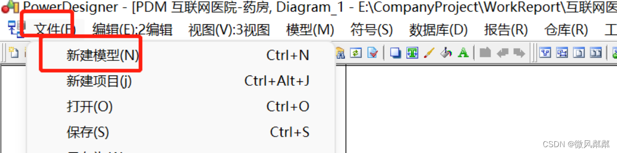 [外链图片转存失败,源站可能有防盗链机制,建议将图片保存下来直接上传(img-oITBTLJT-1680252328401)(C:\Users\11\AppData\Roaming\Typora\typora-user-images\image-20230325085254967.png)]