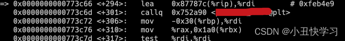  gdb N Cannot Find Bounds Of Current Function CSDN 