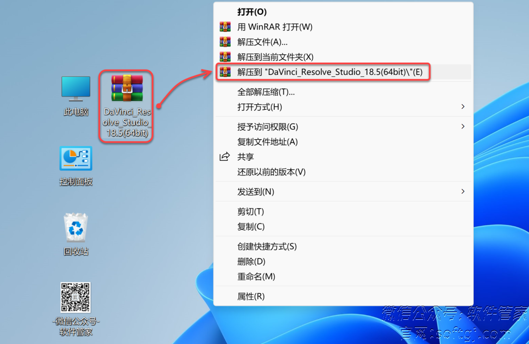 文章图片