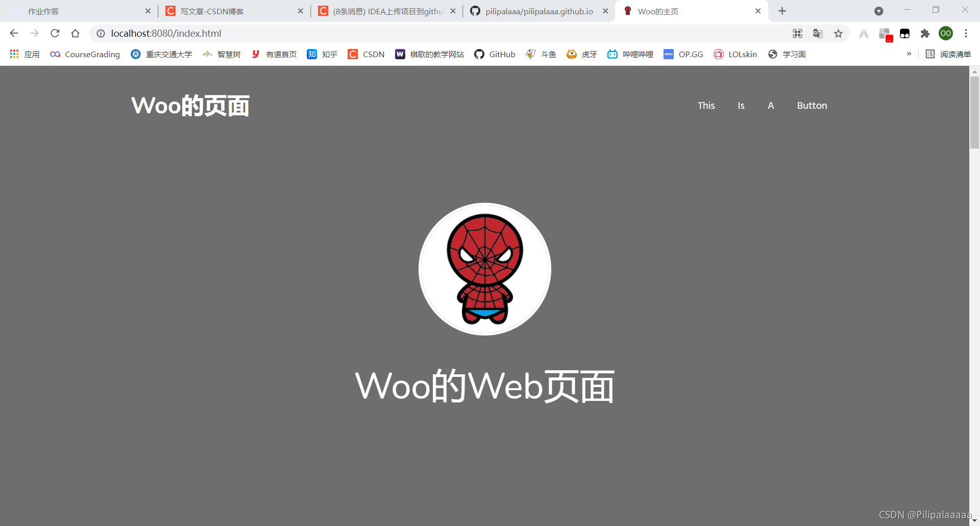 正常显示