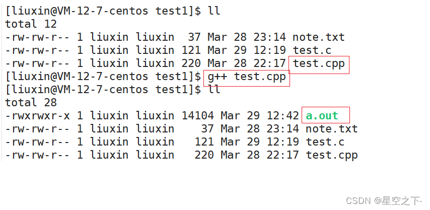 【Linux】gcc/g++区别和联系