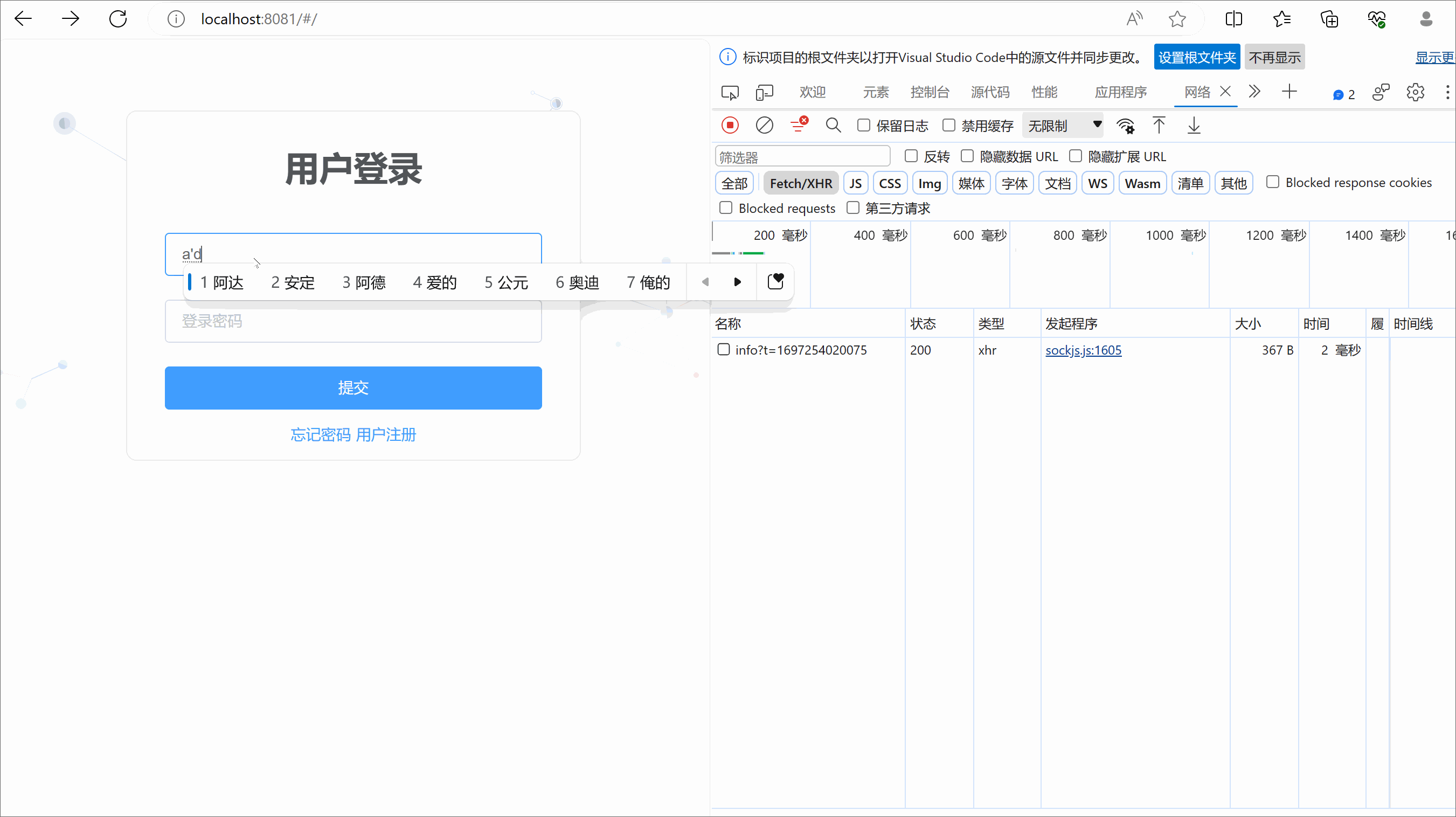 jwt-＞jwt简介，jwt工具类，jwt集进成spa项目