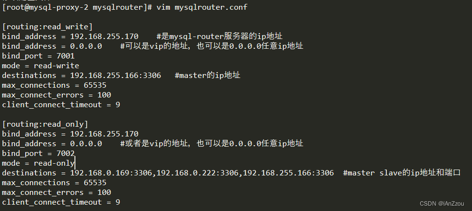 MysqlRouter