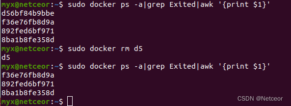 Ubuntu20.04中Docker安装与配置