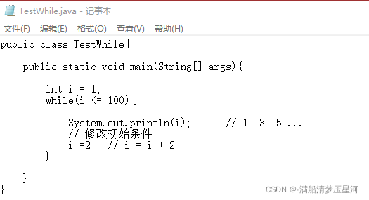 在这里插入图片描述