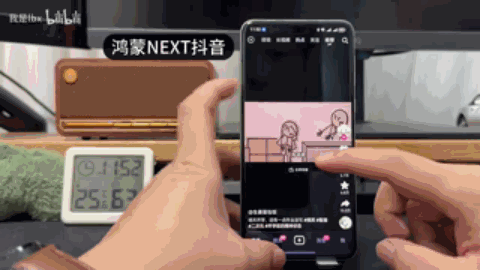 685654f21d2d4146a8a4322e4eba2cfe.gif