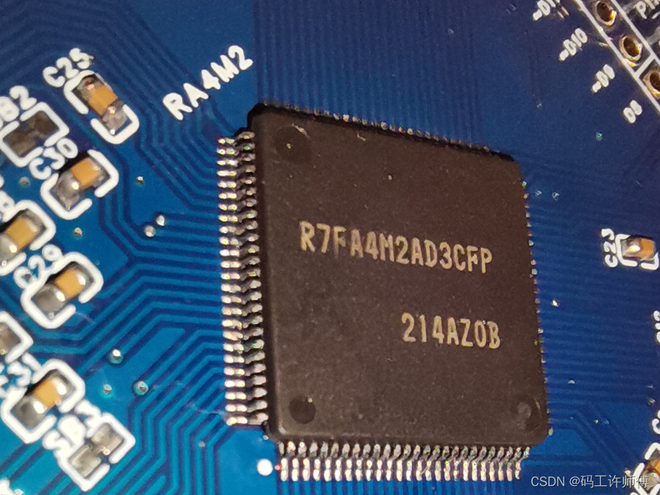 RA4M2_chip.jpg