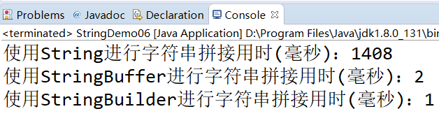 Java——String类的方法